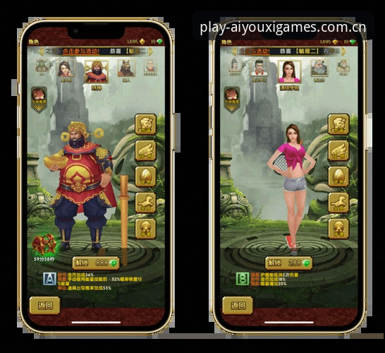 爱游戏体育v3.2 vs 旧版本：登录体验差的不是一点半点