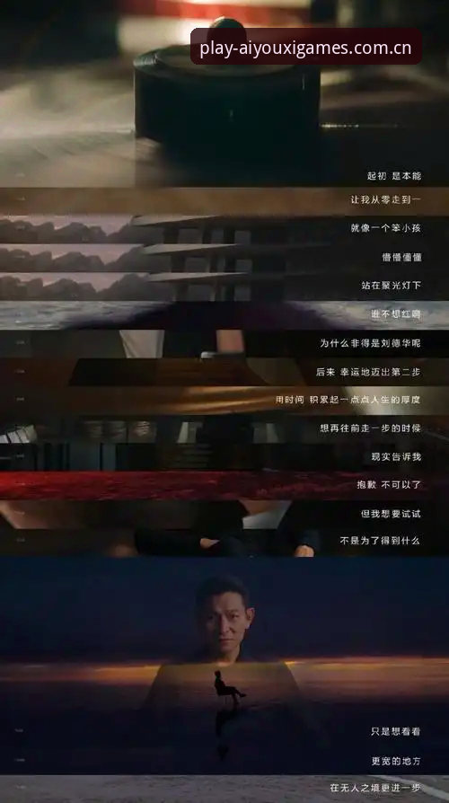 你有没有过这种时刻——明明已经从沙发上坐起来，准备打开应用看场球赛，通知栏却跳出一条"登录失败，请重试"？