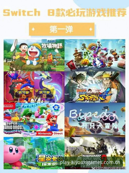 爱游戏体育2026新版入口 资深数据控亲测:爱游戏体育2026新版入口更新背后,那些没写进更新日志的细节