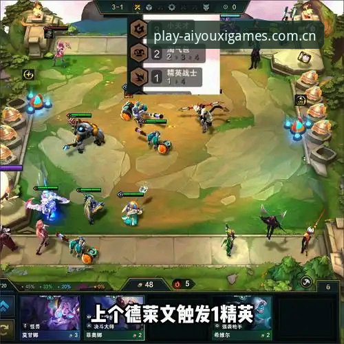爱游戏体育官方导航入口新版首页详解：从v3.2更新看底层逻辑变化